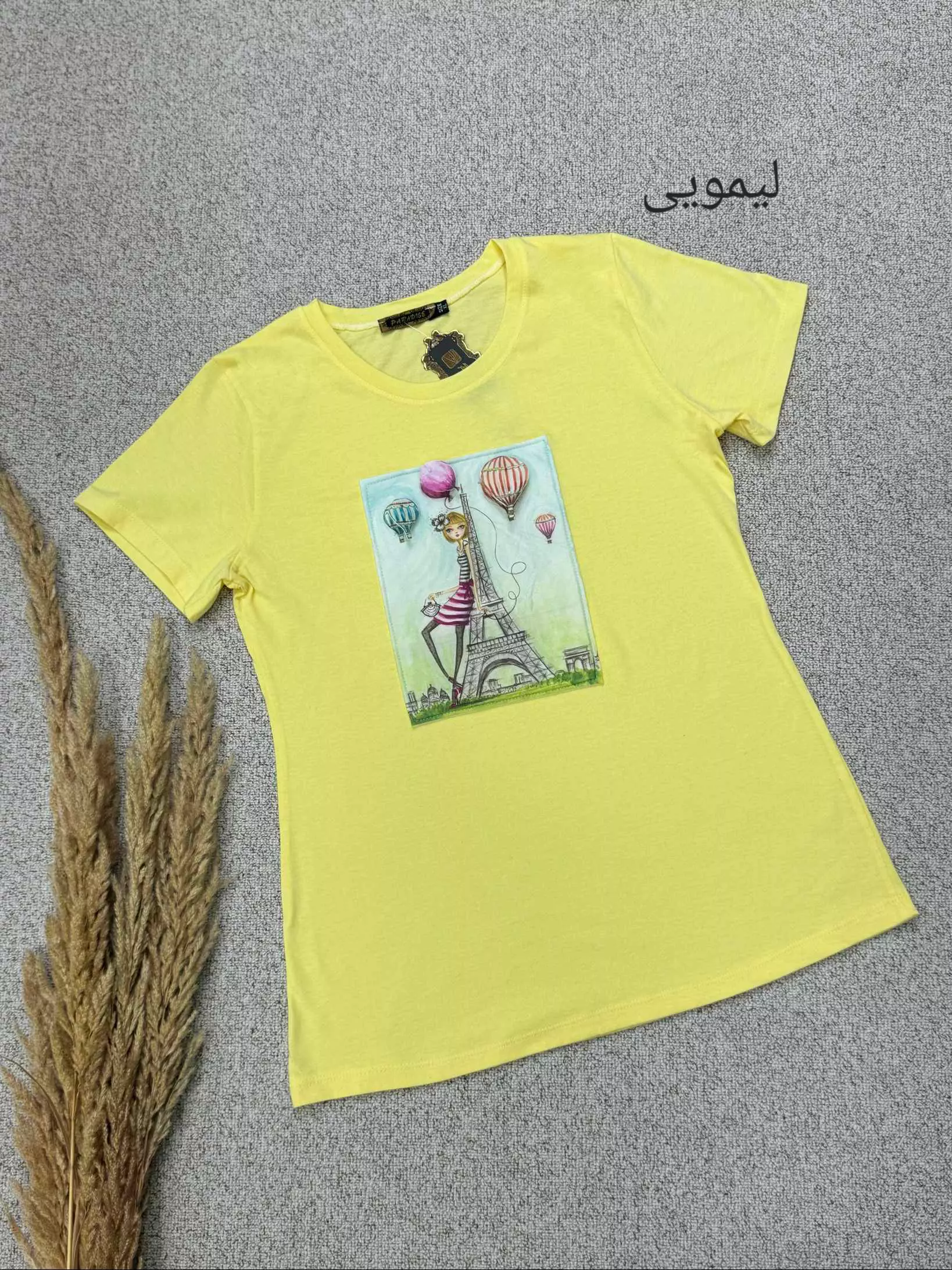 تیشرت زنانه ایفل